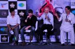 Kirti Kulhari, Neil Nitin Mukesh, Tota Roy Chowdhury, Anupam Kher, Madhur Bhandarkar at the Trailer Launch Of Film Indu Sarkar in Mumbai on 16th June 2017